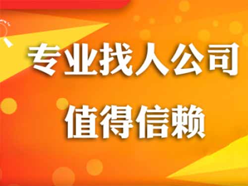 西安侦探需要多少时间来解决一起离婚调查